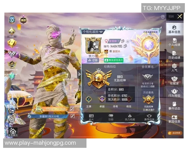 2026电竞新闻和平精英巨献探秘FPX的节奏与战术解析全方位解读